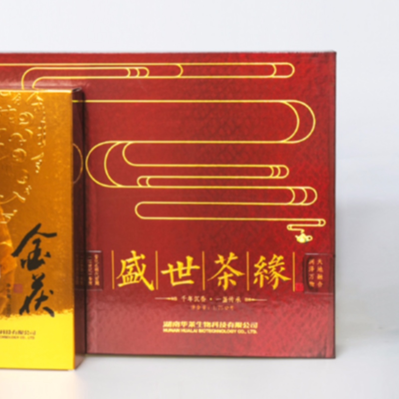 Gは1000g金fuzhuan 750g HCQL茶湖南省hahua紅茶健康茶を設定します