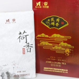 蓮の香りの良い珠源茶湖南省の紅茶健康茶