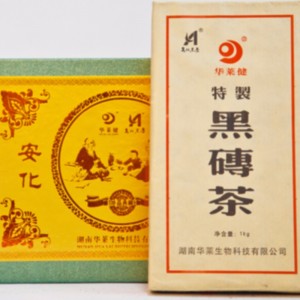 Hは1000グラム黒レンガ茶湖南省anhua紅茶健康茶を設定します